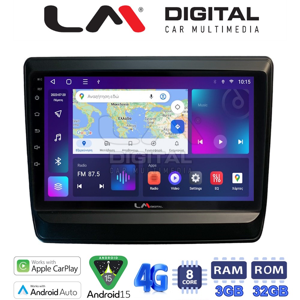 LM Digital - LM ZE8431 GPS Οθόνη OEM Multimedia Αυτοκινήτου για Isuzu DMAX 2021> (CarPlay/AndroidAuto/BT/GPS/WIFI/GPRS)
