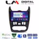 LM Digital - LM ZE8432 GPS Οθόνη OEM Multimedia Αυτοκινήτου για DACIA DUSTER 2006>2012  (CarPlay/AndroidAuto/BT/GPS/WIFI/GPRS)