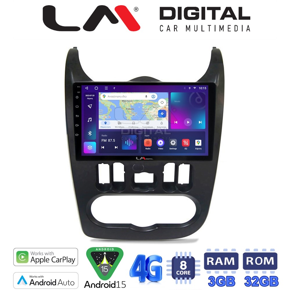 LM Digital - LM ZE8432 GPS Οθόνη OEM Multimedia Αυτοκινήτου για DACIA DUSTER 2006>2012  (CarPlay/AndroidAuto/BT/GPS/WIFI/GPRS)