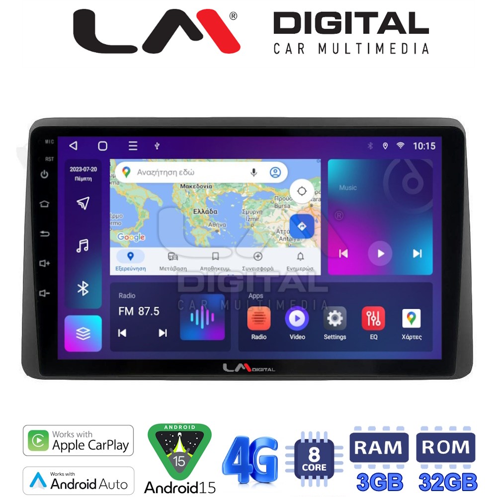 LM Digital - LM ZE8434 GPS Οθόνη OEM Multimedia Αυτοκινήτου για DACIA DUSTER 2019> (CarPlay/AndroidAuto/BT/GPS/WIFI/GPRS)