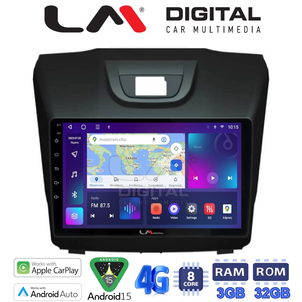 LM Digital - LM ZE8435 GPS Οθόνη OEM Multimedia Αυτοκινήτου για ISUZU DMAX 2012> (CarPlay/AndroidAuto/BT/GPS/WIFI/GPRS)