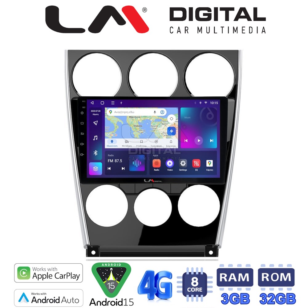 LM Digital - LM ZE8436 GPS Οθόνη OEM Multimedia Αυτοκινήτου για MAZDA 6 facelift 2005>2008  (CarPlay/AndroidAuto/BT/GPS/WIFI/GPRS)