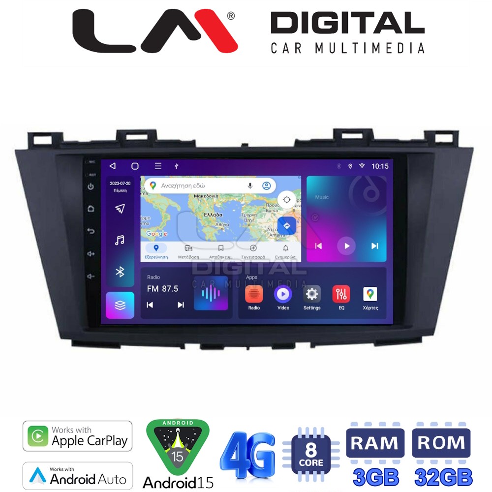 LM Digital - LM ZE8440 GPS Οθόνη OEM Multimedia Αυτοκινήτου για MAZDA 5 2011>   (CarPlay/AndroidAuto/BT/GPS/WIFI/GPRS)