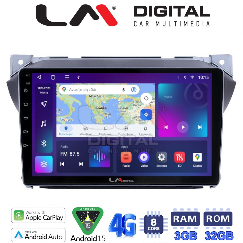 LM Digital - LM ZE8449 GPS Οθόνη OEM Multimedia Αυτοκινήτου για Suzuki Alto 2009>2016 (CarPlay/AndroidAuto/BT/GPS/WIFI/GPRS)