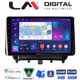LM Digital - LM ZE8453 GPS Οθόνη OEM Multimedia Αυτοκινήτου για Ford Transit Courier 2014> (CarPlay/AndroidAuto/BT/GPS/WIFI/GPRS)