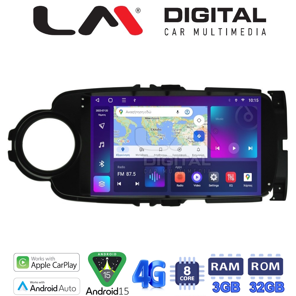 LM Digital - LM ZE8454B GPS Οθόνη OEM Multimedia Αυτοκινήτου για Toyota Yaris 2015 > 2019 (CarPlay/AndroidAuto/BT/GPS/WIFI/GPRS)