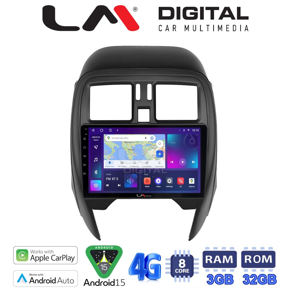 LM Digital - LM ZE8460 GPS Οθόνη OEM Multimedia Αυτοκινήτου για Nissan Micra K13 2010 > 2016 (CarPlay/AndroidAuto/BT/GPS/WIFI/GPRS)