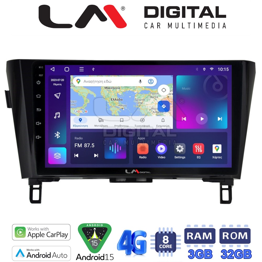 LM Digital - LM ZE8473 GPS Οθόνη OEM Multimedia Αυτοκινήτου για NISSAN QASHQAI & XTRAIL 2014> (CarPlay/AndroidAuto/BT/GPS/WIFI/GPRS)