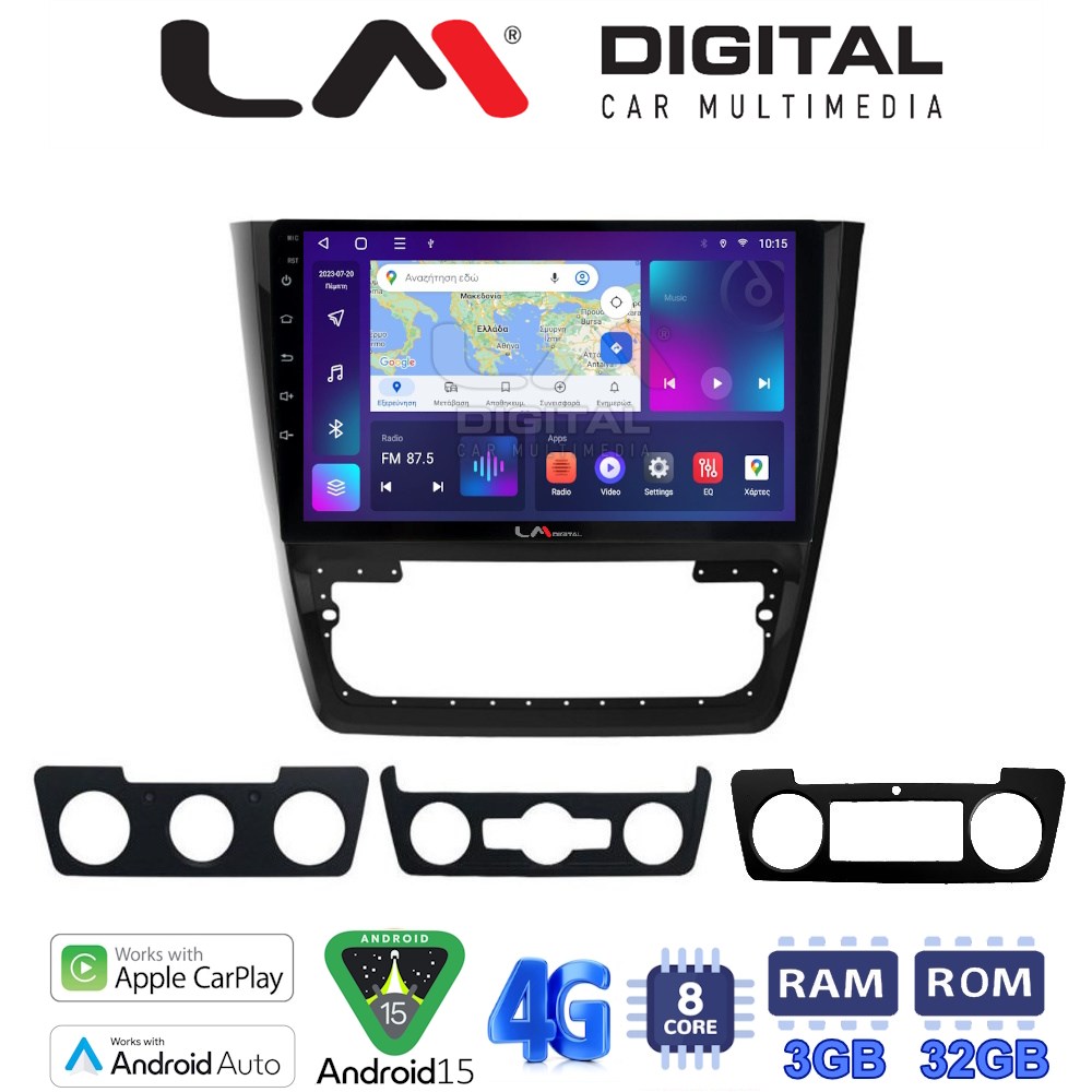 LM Digital - LM ZE8482 GPS Οθόνη OEM Multimedia Αυτοκινήτου για SKODA  YETI 2014> (CarPlay/AndroidAuto/BT/GPS/WIFI/GPRS)