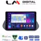 LM Digital - LM ZE8483 GPS Οθόνη OEM Multimedia Αυτοκινήτου για Nissan Qashqai 2021> (CarPlay/AndroidAuto/BT/GPS/WIFI/GPRS)