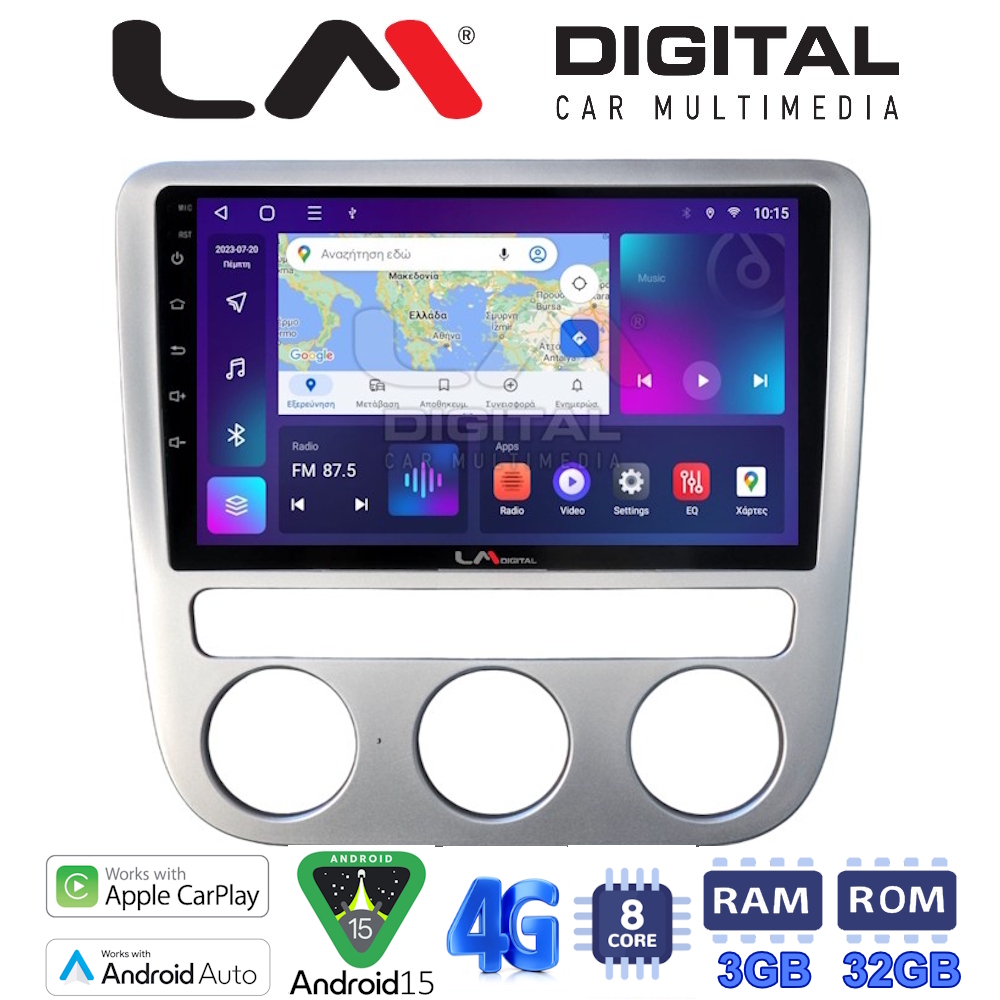 LM Digital - LM ZE8488 GPS Οθόνη OEM Multimedia Αυτοκινήτου για VW Scirocco & Eos 2008 > 2013 (CarPlay/AndroidAuto/BT/GPS/WIFI/GPRS)