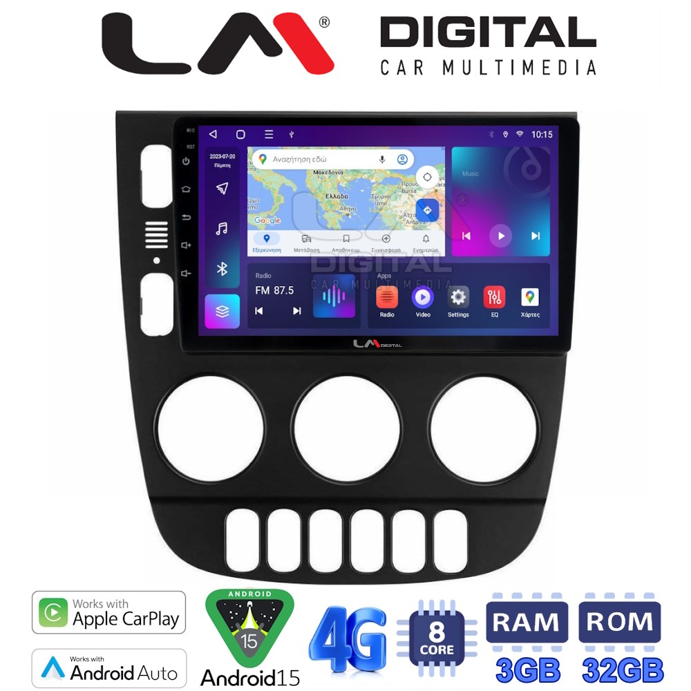 LM Digital - LM ZE8505 GPS Οθόνη OEM Multimedia Αυτοκινήτου για Mercedes ML 1998 > 2005 (CarPlay/AndroidAuto/BT/GPS/WIFI/GPRS)