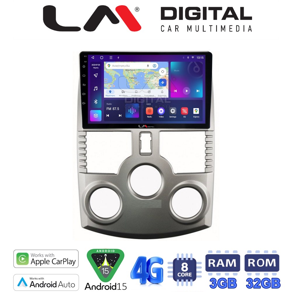 LM Digital - LM ZE8520 GPS Οθόνη OEM Multimedia Αυτοκινήτου για DAIHATSU TERIOS 2007> 2018 (CarPlay/AndroidAuto/BT/GPS/WIFI/GPRS)