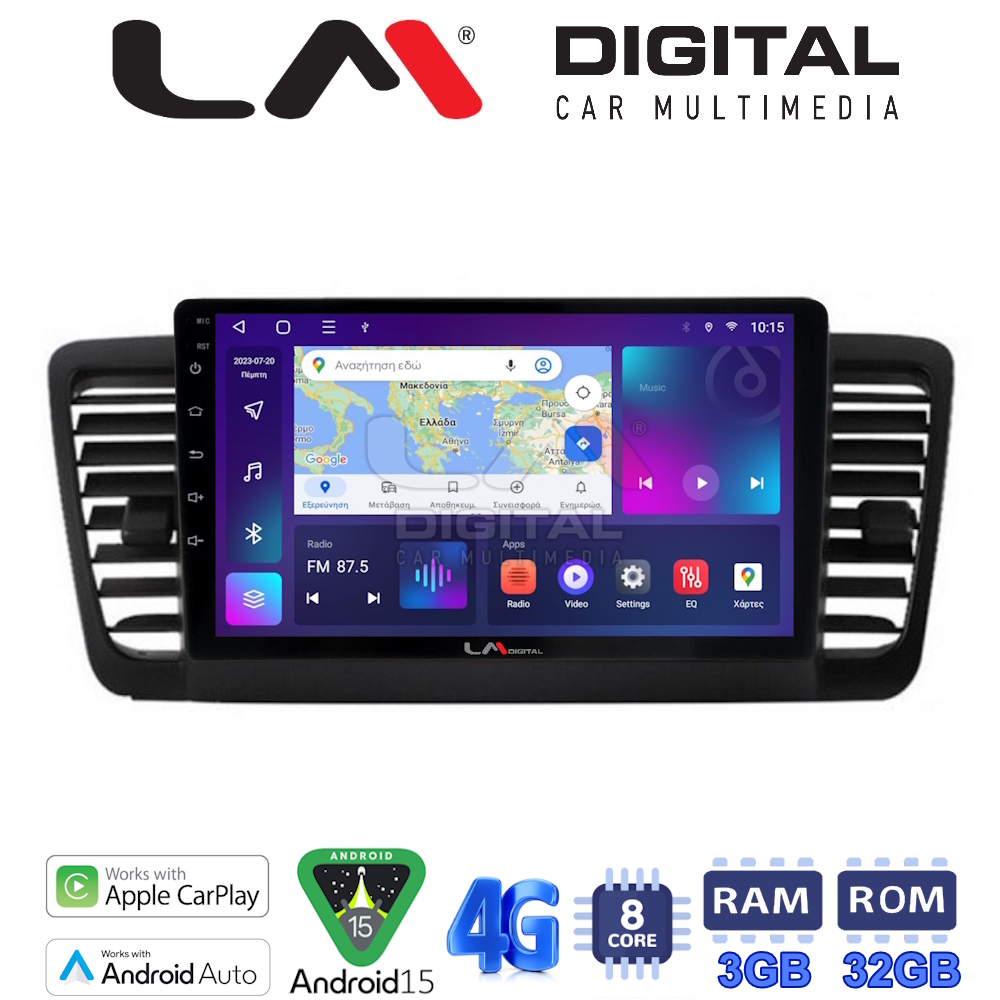 LM Digital - LM ZE8525 GPS Οθόνη OEM Multimedia Αυτοκινήτου για SUBARU LEGACY 2002> (CarPlay/AndroidAuto/BT/GPS/WIFI/GPRS)