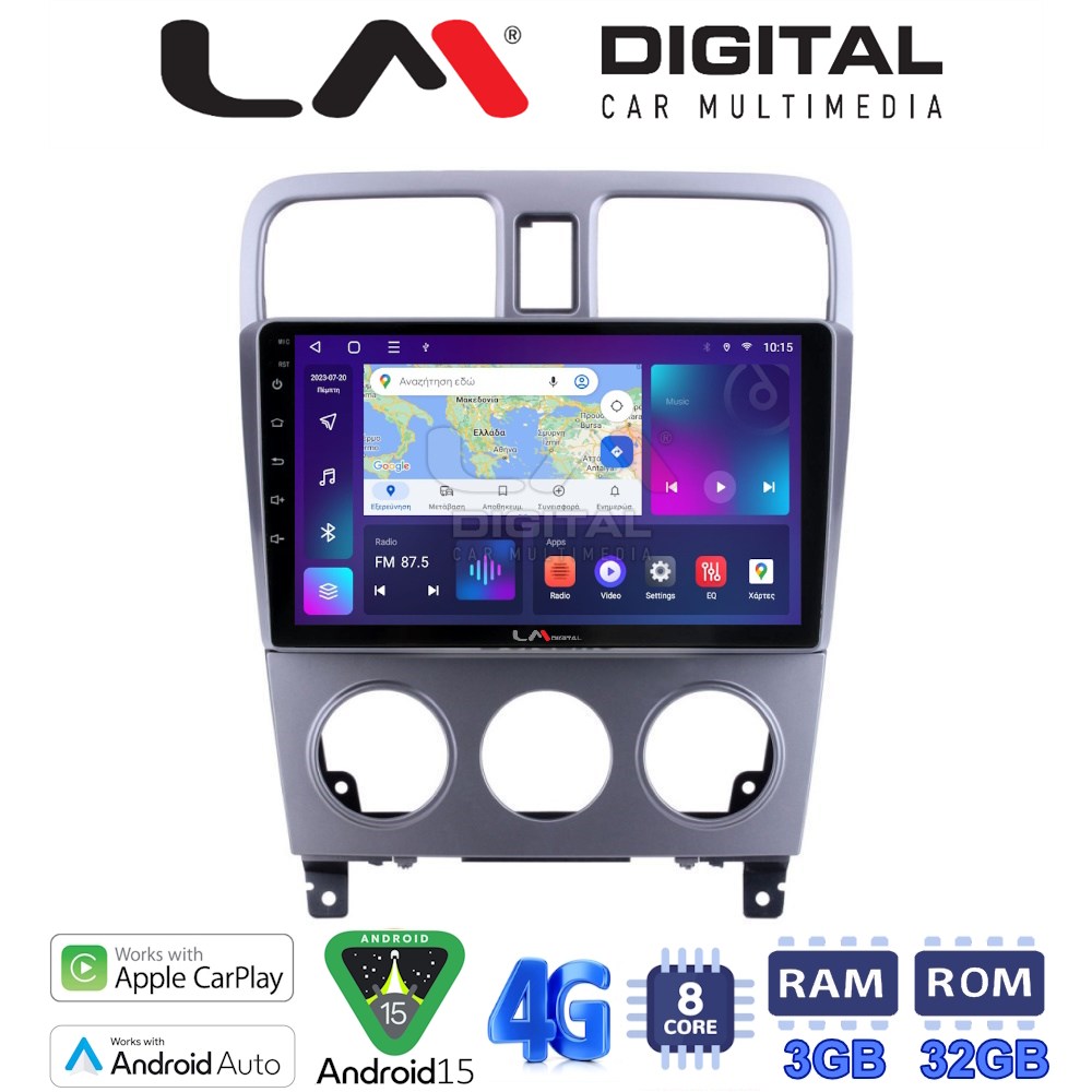LM Digital - LM ZE8526 GPS Οθόνη OEM Multimedia Αυτοκινήτου για SUBARU FORESTER 2002>2007 (CarPlay/AndroidAuto/BT/GPS/WIFI/GPRS)