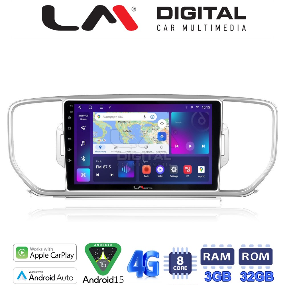 LM Digital - LM ZE8527 GPS Οθόνη OEM Multimedia Αυτοκινήτου για KIA SPORTAGE 2016>2019 (CarPlay/AndroidAuto/BT/GPS/WIFI/GPRS)