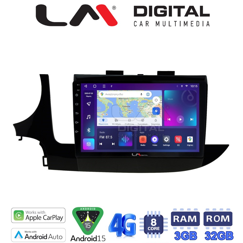 LM Digital - LM ZE8536 GPS Οθόνη OEM Multimedia Αυτοκινήτου για OPEL MOKKA 2016> (CarPlay/AndroidAuto/BT/GPS/WIFI/GPRS)
