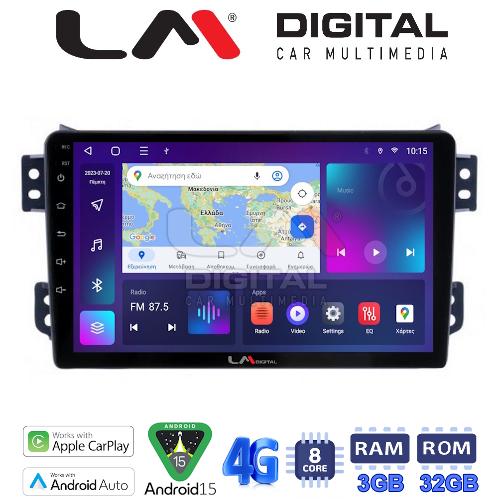 LM Digital - LM ZE8540 GPS Οθόνη OEM Multimedia Αυτοκινήτου για OPEL AGILA - SUZUKI ALTO 2008> (CarPlay/AndroidAuto/BT/GPS/WIFI/GPRS)