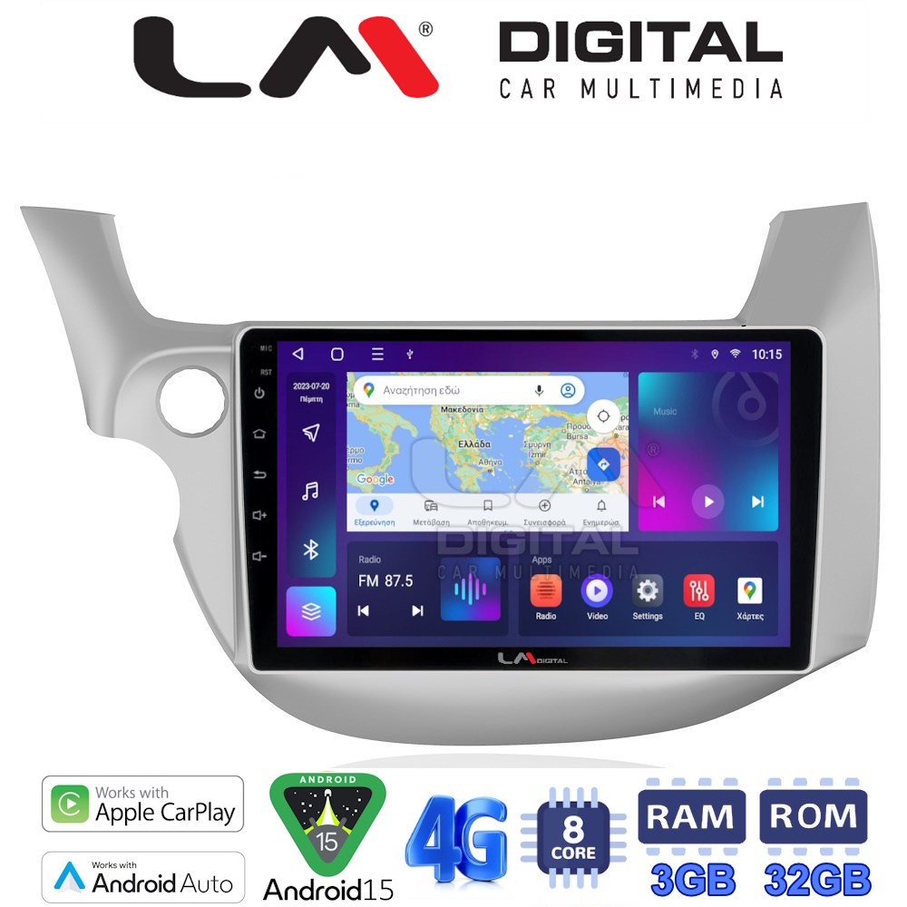 LM Digital - LM ZE8549 GPS Οθόνη OEM Multimedia Αυτοκινήτου για HONDA JAZZ 2008>2013 (CarPlay/AndroidAuto/BT/GPS/WIFI/GPRS)