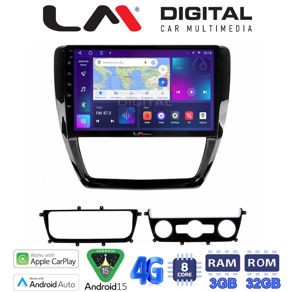 LM Digital - LM ZE8552 GPS Οθόνη OEM Multimedia Αυτοκινήτου για VW Jetta 2011 > 2018 (CarPlay/AndroidAuto/BT/GPS/WIFI/GPRS)