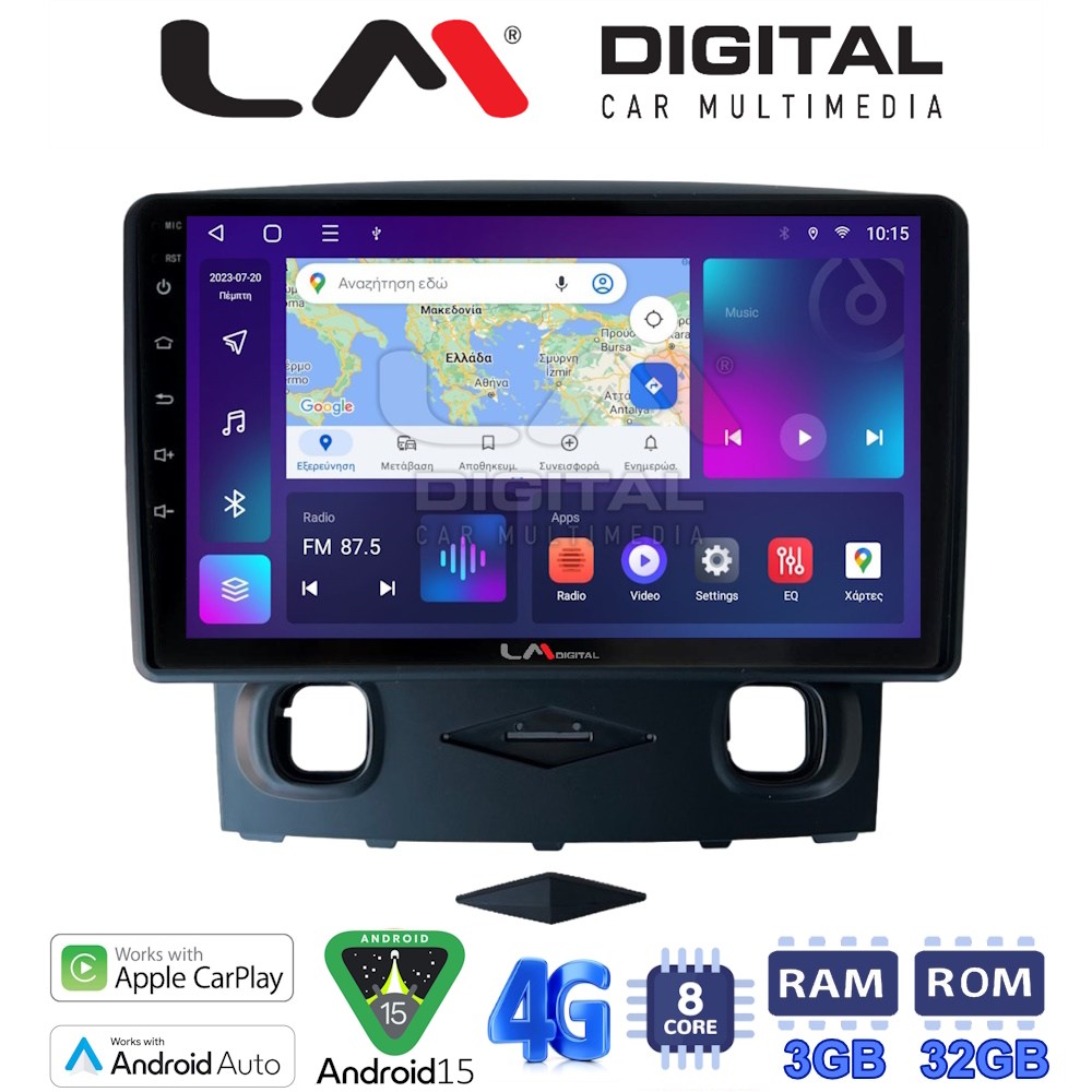 LM Digital - LM ZE8553 GPS Οθόνη OEM Multimedia Αυτοκινήτου για Ford Kuga 2008 > 2013 (CarPlay/AndroidAuto/BT/GPS/WIFI/GPRS)