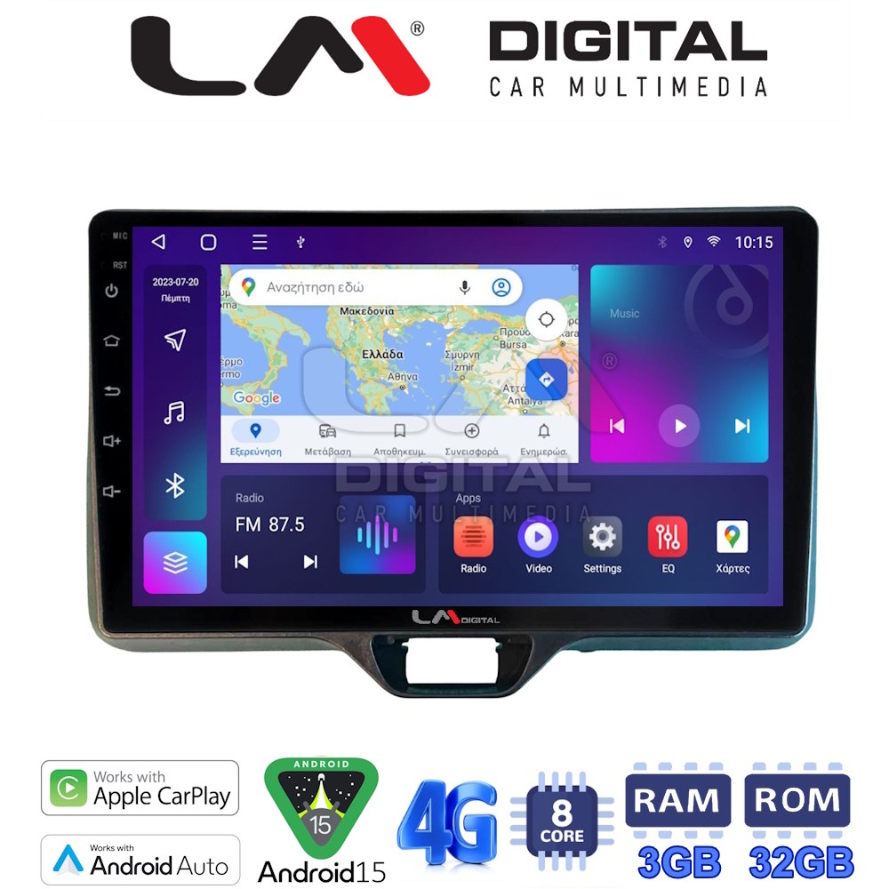 LM Digital - LM ZE8554 GPS Οθόνη OEM Multimedia Αυτοκινήτου για TOYOTA YARIS 2020> (CarPlay/AndroidAuto/BT/GPS/WIFI/GPRS)