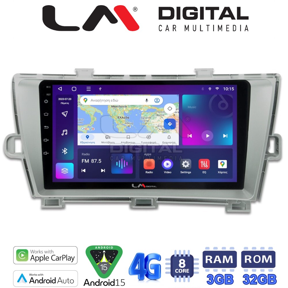 LM Digital - LM ZE8561 GPS Οθόνη OEM Multimedia Αυτοκινήτου για TOYOTA PRIUS 2009>2016 (CarPlay/AndroidAuto/BT/GPS/WIFI/GPRS)