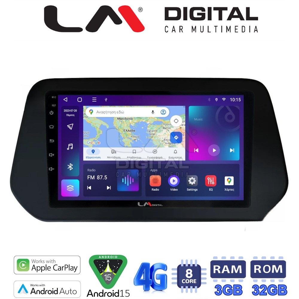 LM Digital - LM ZE8573 GPS Οθόνη OEM Multimedia Αυτοκινήτου για Suzuki Grand Vitara 2022> (CarPlay/AndroidAuto/BT/GPS/WIFI/GPRS)