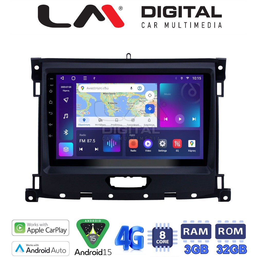 LM Digital - LM ZE8575 GPS Οθόνη OEM Multimedia Αυτοκινήτου για Ford Ranger 2019 > (CarPlay/AndroidAuto/BT/GPS/WIFI/GPRS)