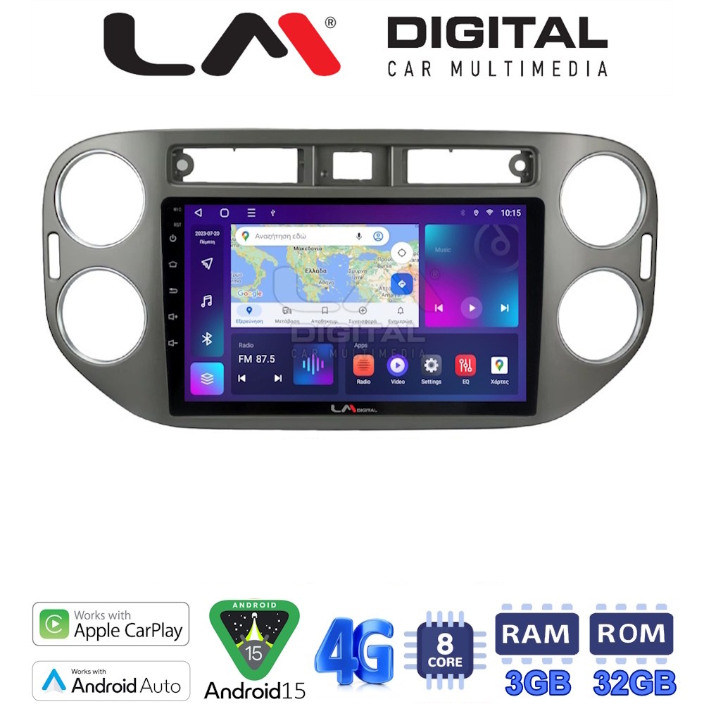 LM Digital - LM ZE8590G GPS Οθόνη OEM Multimedia Αυτοκινήτου για VW Tiguan 2007 - 2016 Ανθρακί (CarPlay/AndroidAuto/BT/GPS/WIFI/GPRS)