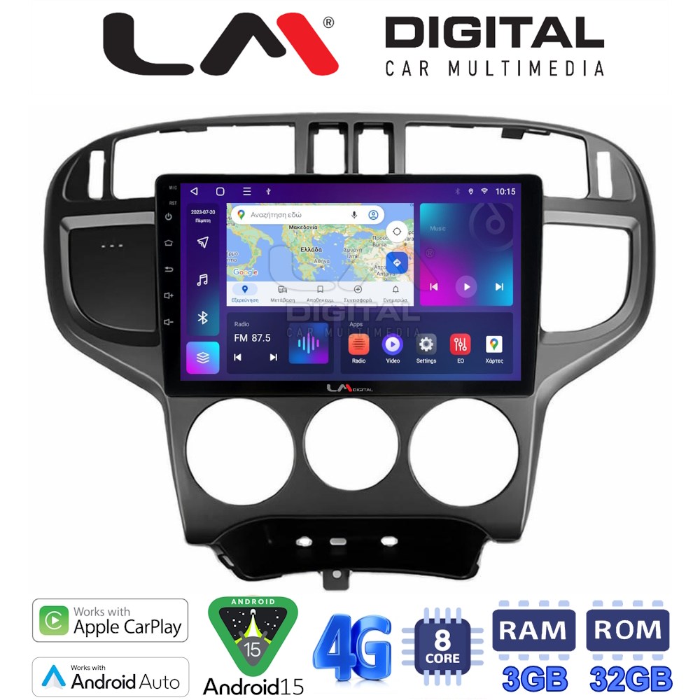 LM Digital - LM ZE8600 GPS Οθόνη OEM Multimedia Αυτοκινήτου για Hyundai Matrix 2001 > 2011 (CarPlay/AndroidAuto/BT/GPS/WIFI/GPRS)