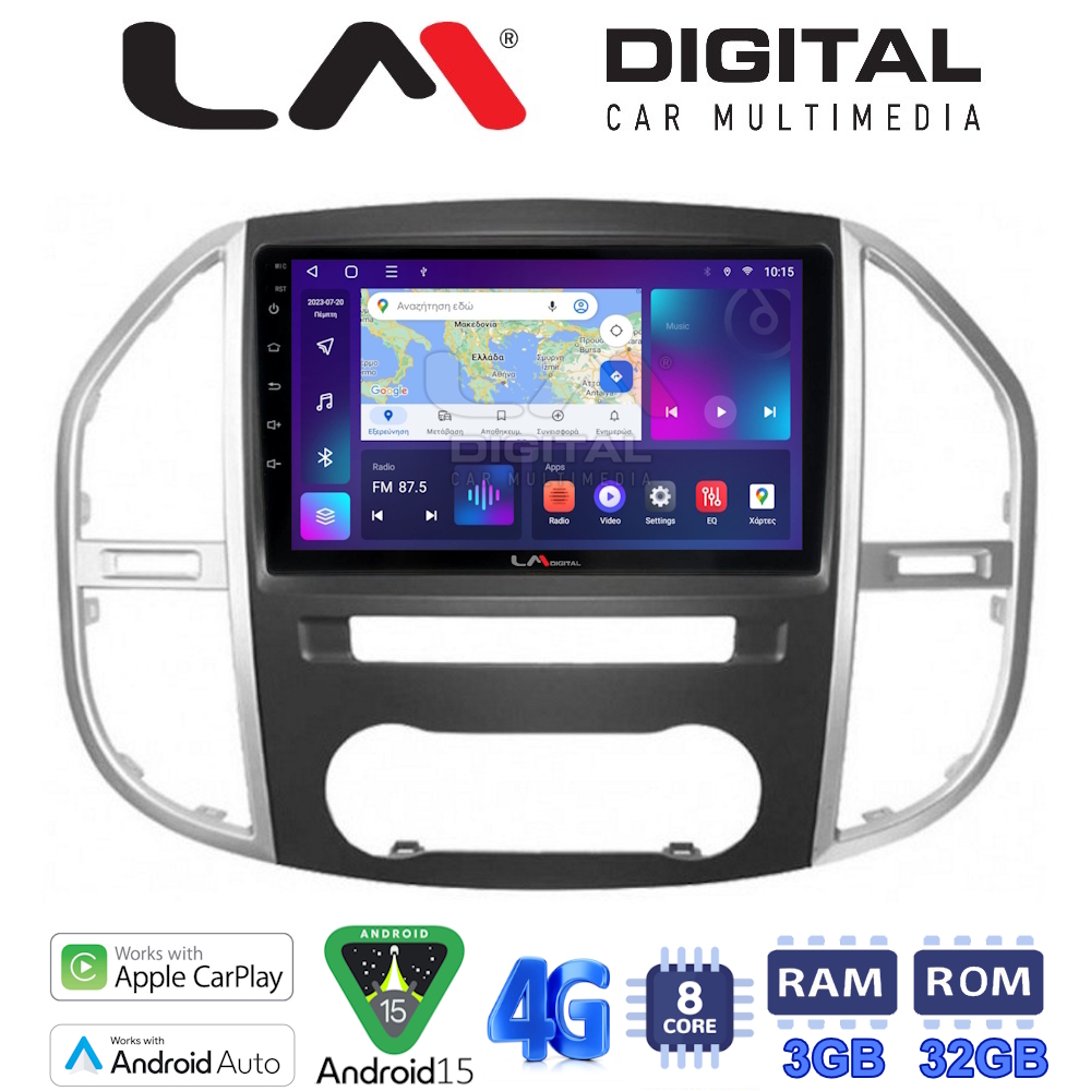 LM Digital - LM ZE8669 GPS Οθόνη OEM Multimedia Αυτοκινήτου για Mercedes Vito 2015 > (CarPlay/AndroidAuto/BT/GPS/WIFI/GPRS)