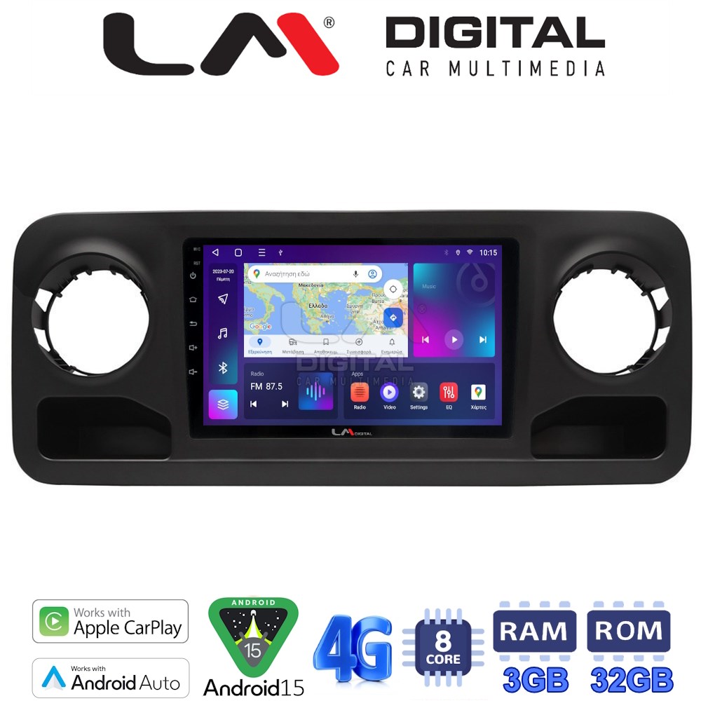 LM Digital - LM ZE8670 GPS Οθόνη OEM Multimedia Αυτοκινήτου για Mercedes Sprinter 2019 > (CarPlay/AndroidAuto/BT/GPS/WIFI/GPRS)