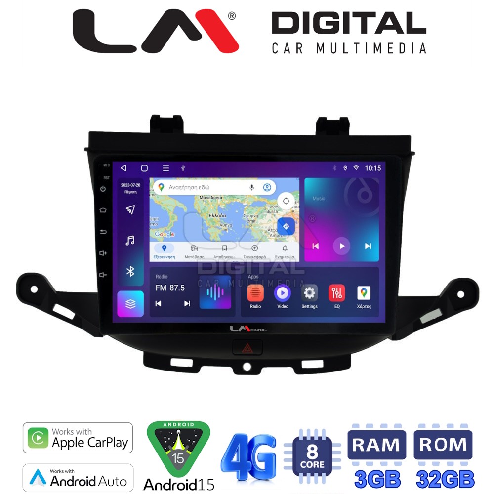 LM Digital - LM ZE8674 GPS Οθόνη OEM Multimedia Αυτοκινήτου για Opel Astra K 2016 > (CarPlay/AndroidAuto/BT/GPS/WIFI/GPRS)