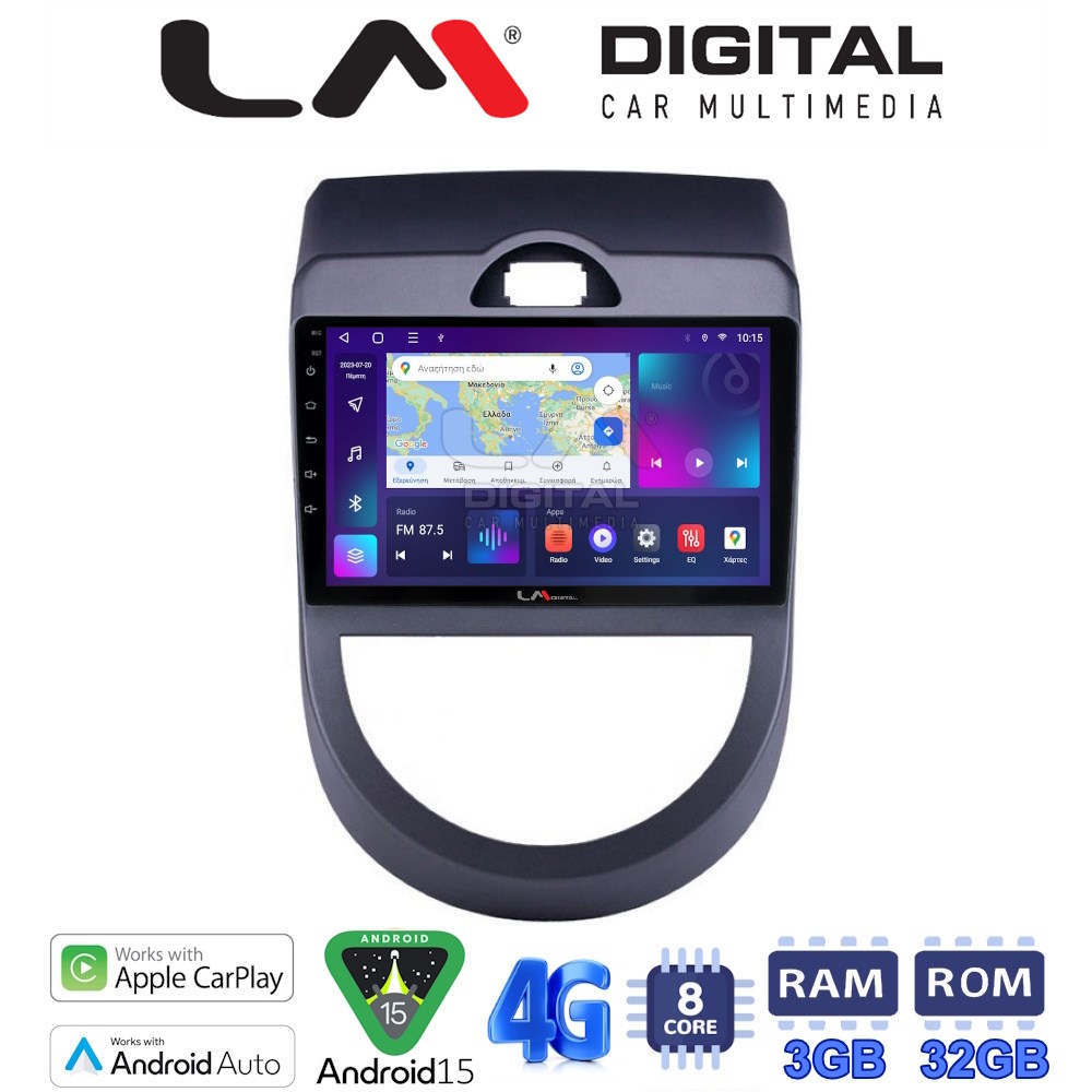 LM Digital - LM ZE8693 GPS Οθόνη OEM Multimedia Αυτοκινήτου για Kia Soul 2009 > 2013 (CarPlay/AndroidAuto/BT/GPS/WIFI/GPRS)