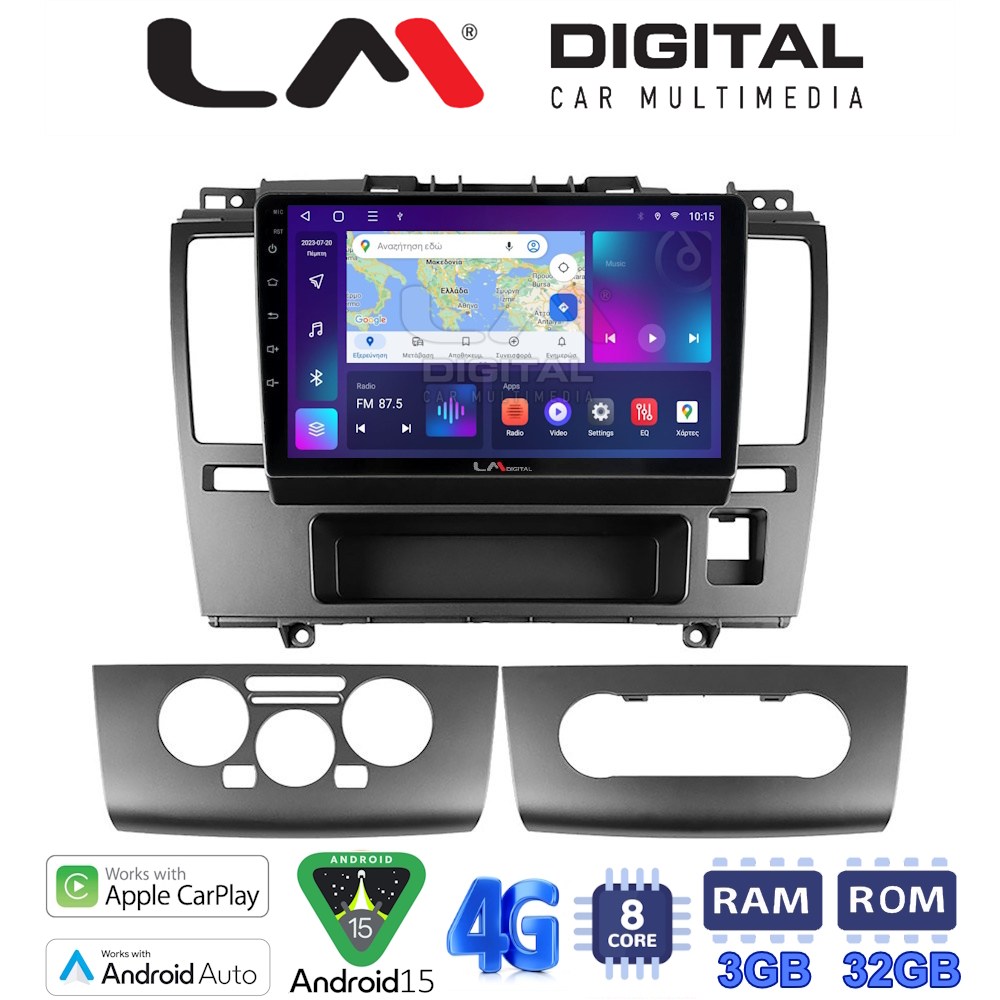 LM Digital - LM ZE8695 GPS Οθόνη OEM Multimedia Αυτοκινήτου για Nissan Tiida 2004 > 2012 (CarPlay/AndroidAuto/BT/GPS/WIFI/GPRS)