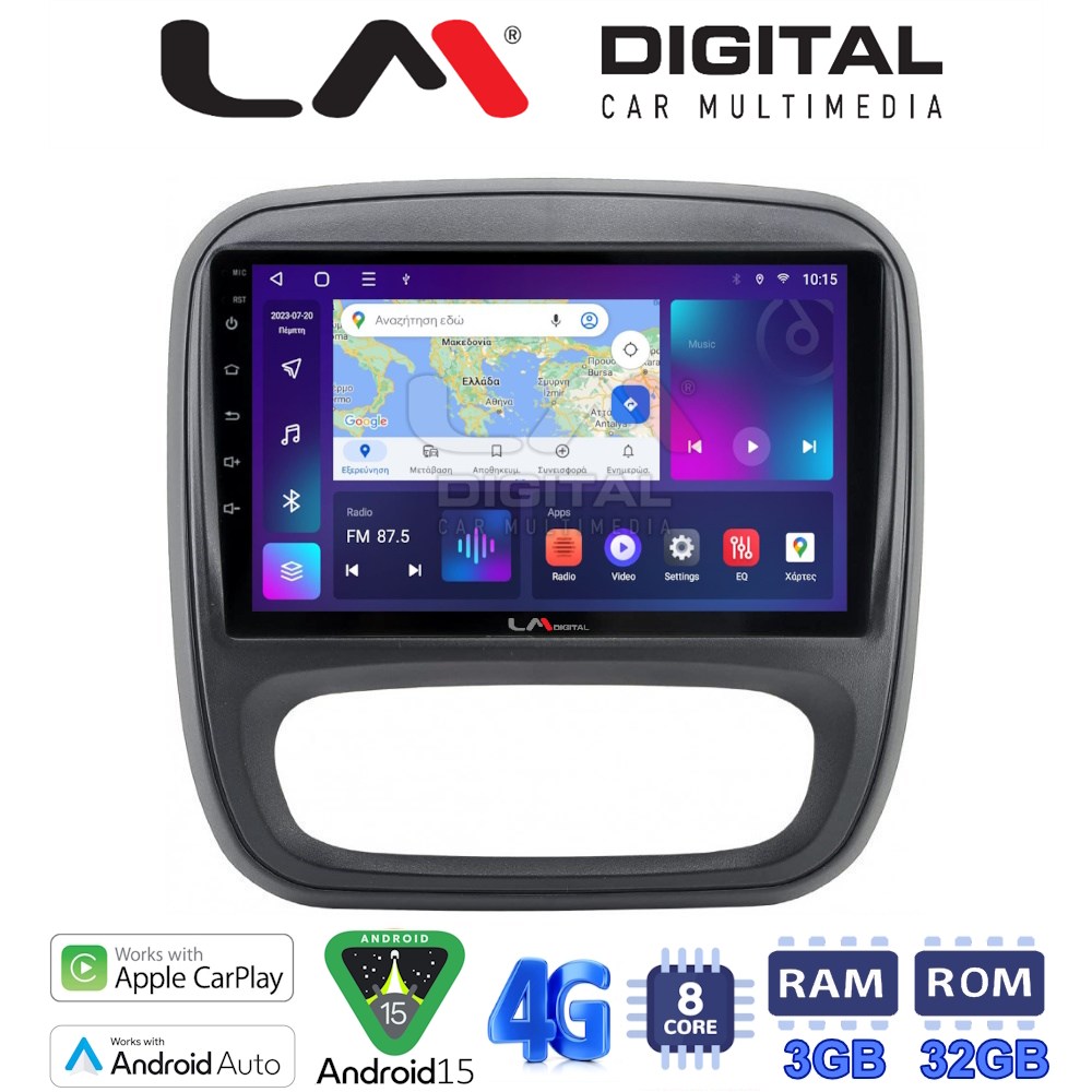LM Digital - LM ZE8706 GPS Οθόνη OEM Multimedia Αυτοκινήτου για Opel Vivaro 2014 > 2020 Renault Traffic 2014 > 2020 Nissan NV300 2014 > 2020 Fiat Talento 2014 > 2020 (CarPlay/AndroidA