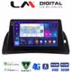 LM Digital - LM ZE8707 GPS Οθόνη OEM Multimedia Αυτοκινήτου για Renault Kangoo 2011 > 2021 (CarPlay/AndroidAuto/BT/GPS/WIFI/GPRS)
