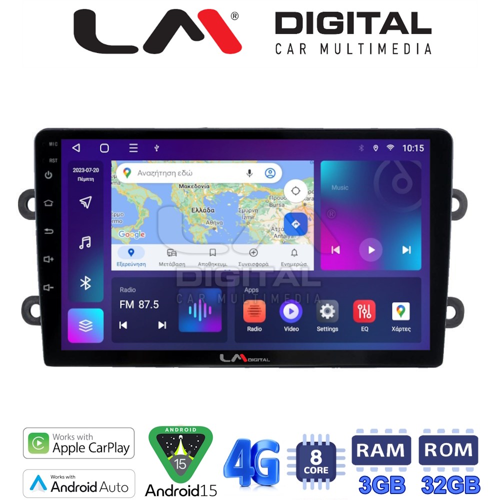 LM Digital - LM ZE8708 GPS Οθόνη OEM Multimedia Αυτοκινήτου για DACIA DUSTER – LOGAN - SUNDERO 2013 > 2018 (CarPlay/AndroidAuto/BT/GPS/WIFI/GPRS)