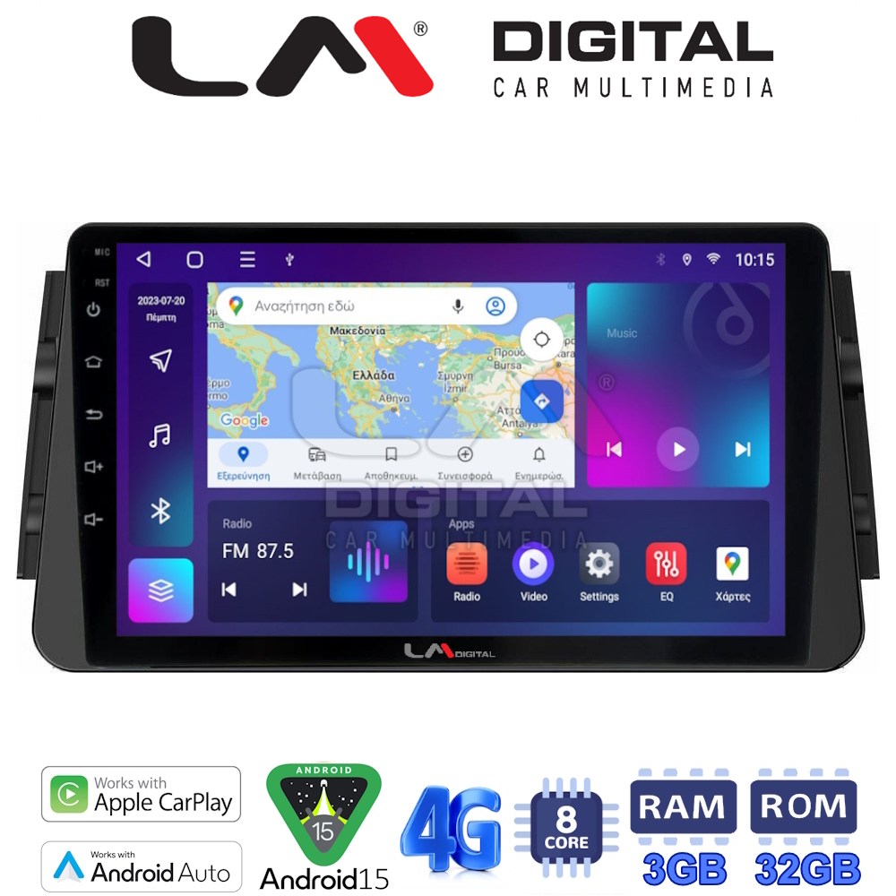 LM Digital - LM ZE8714 GPS Οθόνη OEM Multimedia Αυτοκινήτου για Nissan Micra (K14) 2017> (CarPlay/AndroidAuto/BT/GPS/WIFI/GPRS)