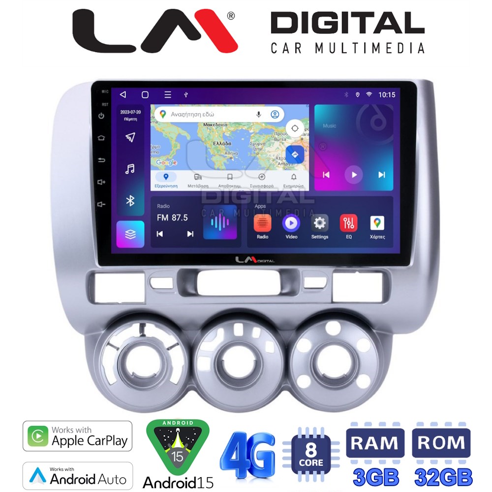 LM Digital - LM ZE8730 GPS Οθόνη OEM Multimedia Αυτοκινήτου για HONDA JAZZ 2002>2009 (CarPlay/AndroidAuto/BT/GPS/WIFI/GPRS)