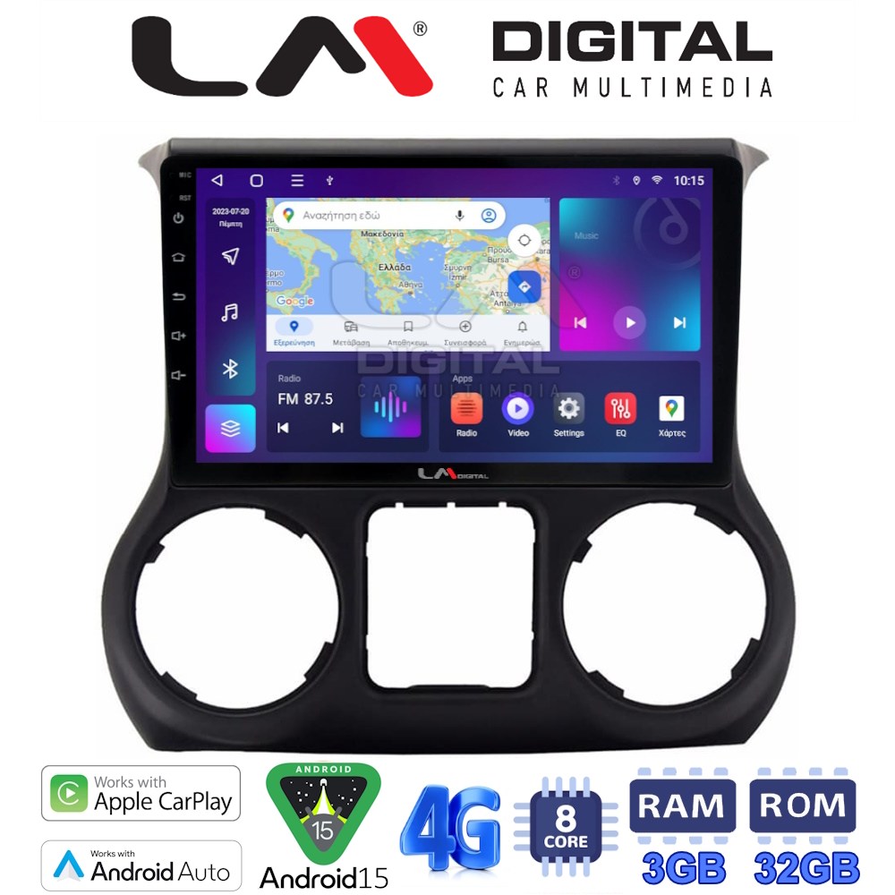 LM Digital - LM ZE8745 GPS Οθόνη OEM Multimedia Αυτοκινήτου για JEEP WRANGLER 2011>2018 (CarPlay/AndroidAuto/BT/GPS/WIFI/GPRS)