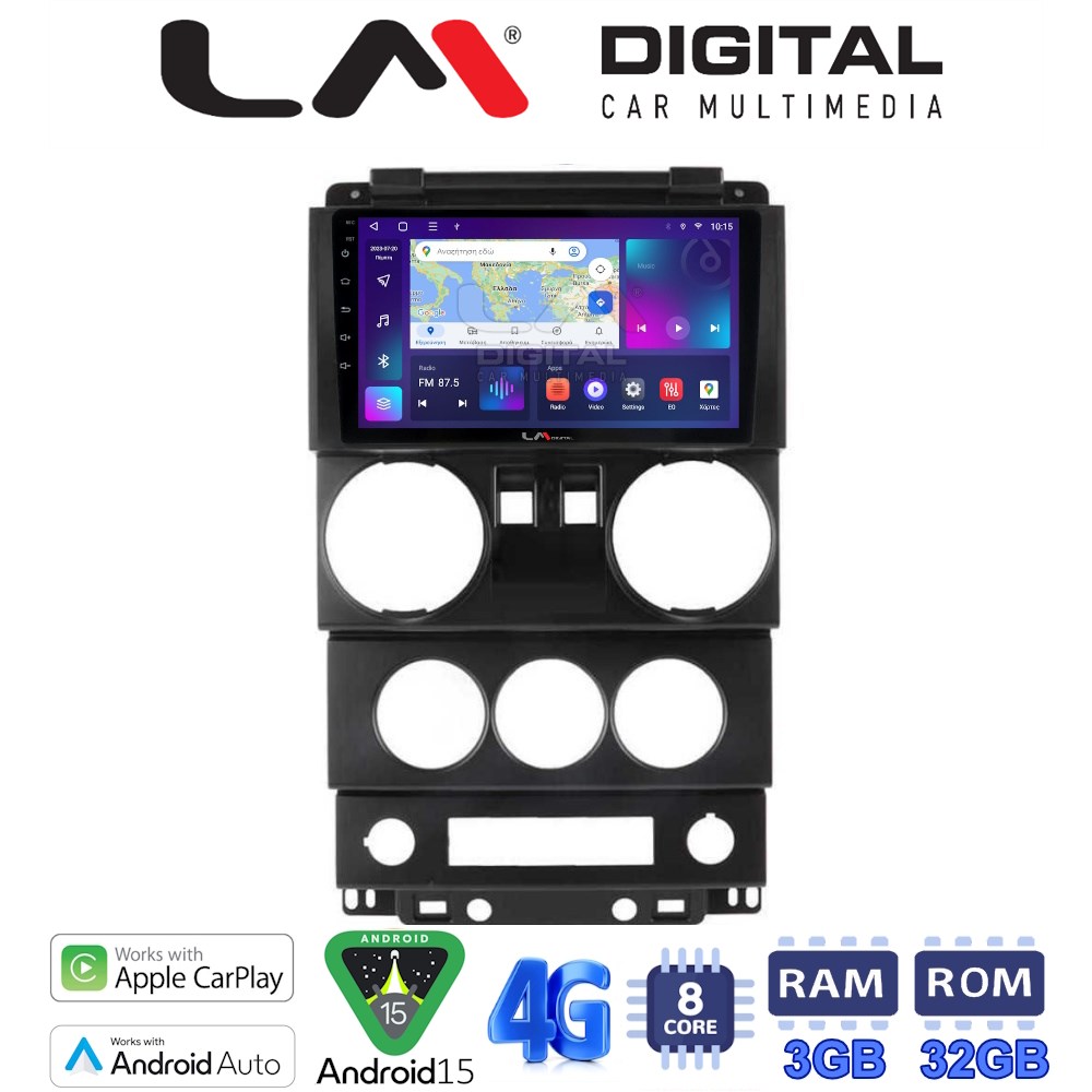 LM Digital - LM ZE8748 GPS Οθόνη OEM Multimedia Αυτοκινήτου για JEEP WRANGLER 2007 > 2011 (CarPlay/AndroidAuto/BT/GPS/WIFI/GPRS)
