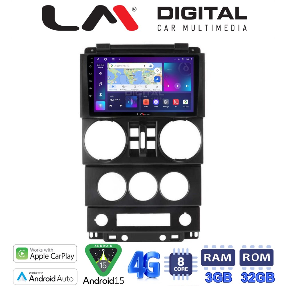 LM Digital - LM ZE8748B GPS Οθόνη OEM Multimedia Αυτοκινήτου για JEEP WRANGLER 2007 > 2011 (CarPlay/AndroidAuto/BT/GPS/WIFI/GPRS)