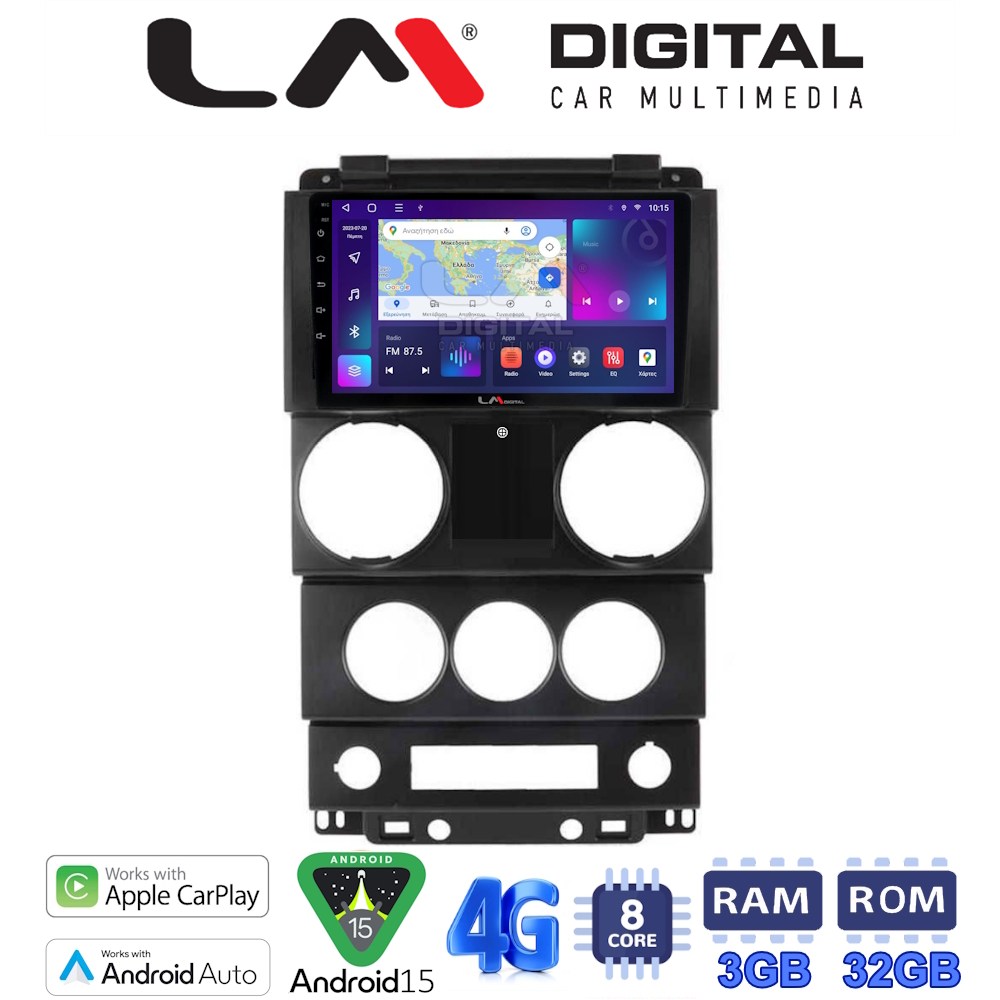 LM Digital - LM ZE8748C GPS Οθόνη OEM Multimedia Αυτοκινήτου για Jeep Wrangler 2007 > 2011 (CarPlay/AndroidAuto/BT/GPS/WIFI/GPRS)