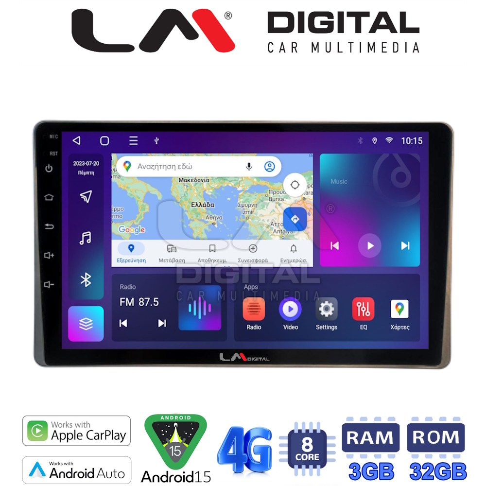 LM Digital - LM ZE8754 GPS Οθόνη OEM Multimedia Αυτοκινήτου για Toyota Yaris 2023 > (CarPlay/AndroidAuto/BT/GPS/WIFI/GPRS)