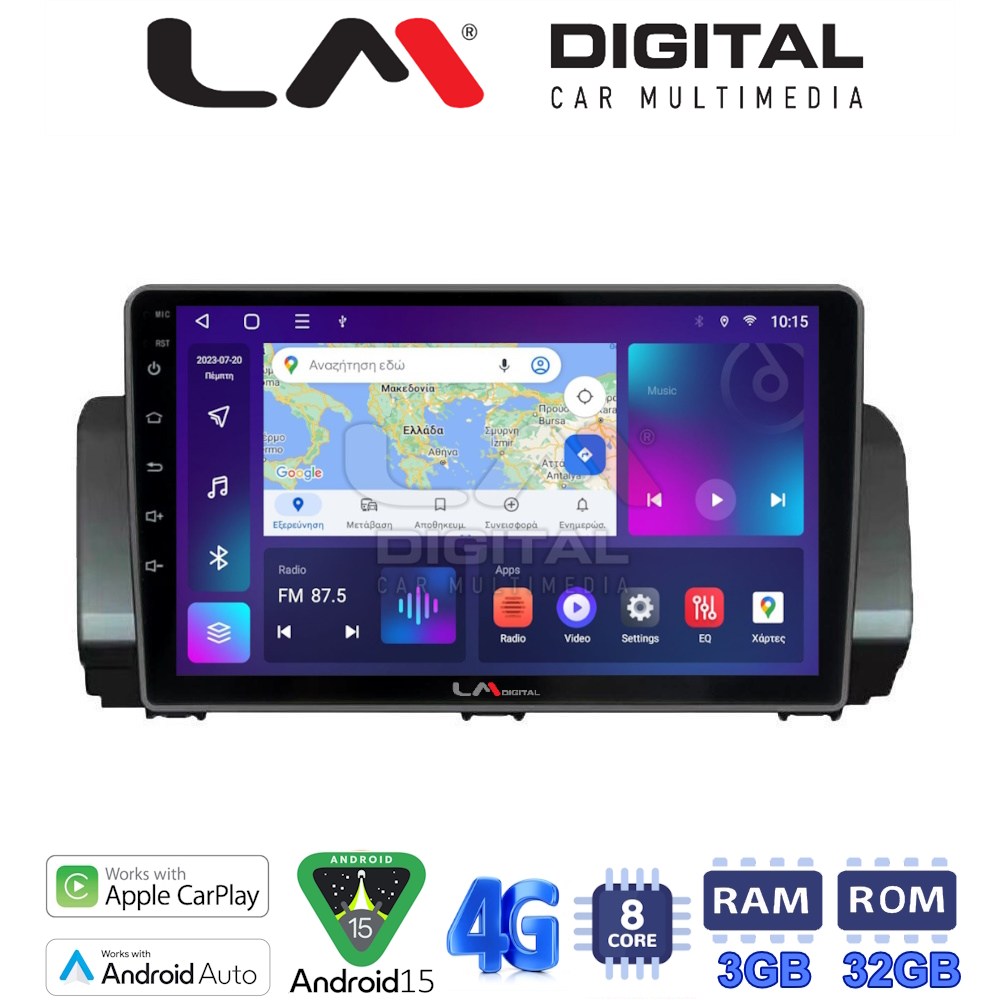 LM Digital - LM ZE8777 GPS Οθόνη OEM Multimedia Αυτοκινήτου για Dacia Logan, Duster, Santero 2021 Facelift (CarPlay/AndroidAuto/BT/GPS/WIFI/GPRS)