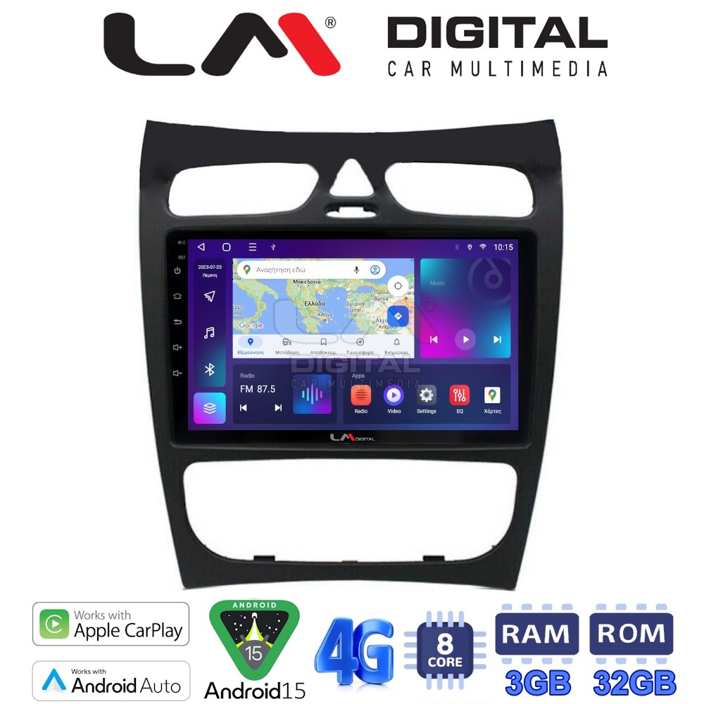 LM Digital - LM ZE8812 GPS Οθόνη OEM Multimedia Αυτοκινήτου για Mercedes CLK (W209) 2000 > 2004 (CarPlay/AndroidAuto/BT/GPS/WIFI/GPRS)