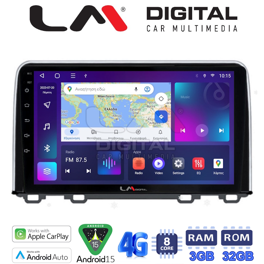 LM Digital - LM ZE8813 GPS Οθόνη OEM Multimedia Αυτοκινήτου για HONDA  CRV 2017> (CarPlay/AndroidAuto/BT/GPS/WIFI/GPRS)