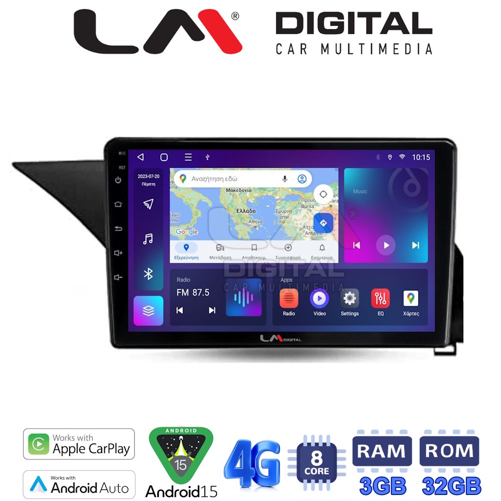 LM Digital - LM ZE8888 GPS Οθόνη OEM Multimedia Αυτοκινήτου για Mercedes GLK 2008 > 2015 (CarPlay/AndroidAuto/BT/GPS/WIFI/GPRS)